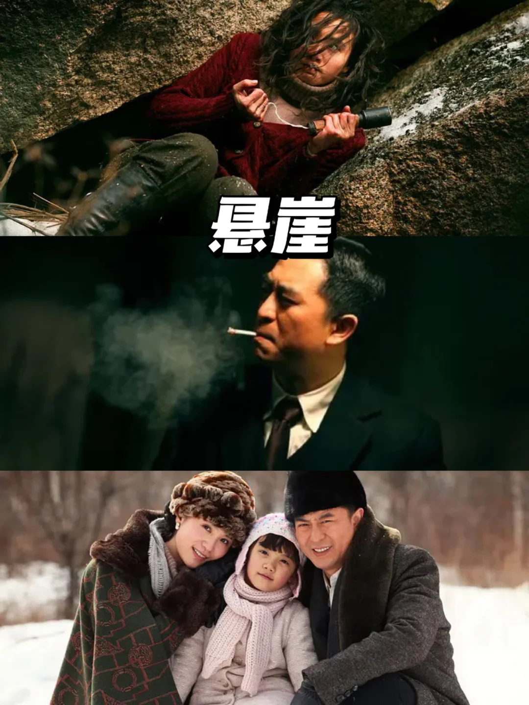 悬念重重：胜负未定的激烈角逐的简单介绍